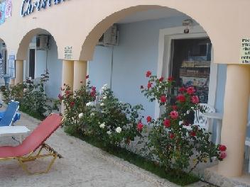 Christakis Hotel Sidárion Eksteriør billede